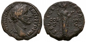 Ancient Roman Imperial Coins - Antoninus Pius - Felicitas As
148-149 AD. Rome mint. Obv: ANTONINVS AVG PIVS P P TR P XII legend with laureate bust ri...