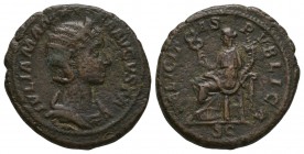 Ancient Roman Imperial Coins - Julia Mamaea - Felicitas As
230 AD. Wife of Severus Alexander, Rome mint. Obv: IVLIA MAMAEA AVGVSTA legend with diadem...