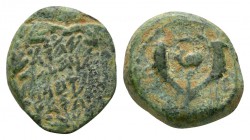 Ancient Roman Provincial Coins - Judea - Judah Aristobulus - Prutah
104-103 CE. Obv: 'Judah the High Priest and the Council of the Jews' in five line...