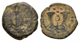 Ancient Roman Provincial Coins - Herod II Archelaus - Prutah
4 BC-6 AD. Obv: HRWDOY legend with anchor. Rev: ET-N (date) across fields, filleted doub...