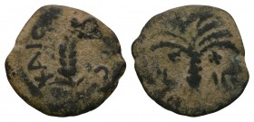 Ancient Roman Provincial Coins - Coponius (under Augustus) - Judea - Prutah
6-9 AD. Struck 6 AD, year 36. Obv: KAICAPOC legend with ear of barley. Re...