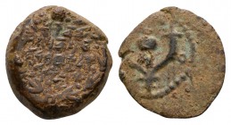 Ancient Roman Provincial Coins - Judea - Judah Aristobulus - Prutah
104-103 AD. Obv: 'Judah the High Priest and the Council of the Jews' in five line...