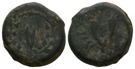 Ancient Roman Provincial Coins - Judea - Antigonus II Mattathias - Cornucopiae Bronze
Before 37 BC. Hasmonean Dynasty. Obv: Hebrew inscription around...