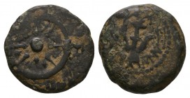 Ancient Roman Provincial Coins - Alexander Jannacus - Judea - Prutah
104-76 BC. Hamonean Dynasty. Obv: paleo-Hebrew inscription in eight-ray star. Re...