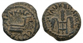 Ancient Roman Provincial Coins - Pontius Pilate (under Tiberius) - Judea - Prutah
26-36 AD. Struck 29 AD, year 16. Obv: ?????? ???C?P?C legend with t...