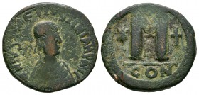 Ancient Byzantine Coins - Justin I and Justinian I - Large M Follis
527 AD. Constantinople mint. Obv: D N IVSTIN E IVSTINIAN PP AV legend with diadem...