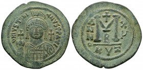 Ancient Byzantine Coins - Justinian I - Large M Follis
. Cyzicus mint, year 15. Obv: D N IVSTINIANVS PP AVG legend with helmeted and cuirassed bust f...