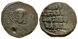 Ancient Byzantine Coins - Basil II and Constantine VIII - Class A2 Anonymous Follis
976-1028 AD. Constantinople mint. Obv: +EMMANOVHA around with IC-...
