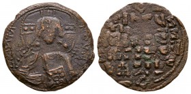 Ancient Byzantine Coins - Basil II and Constantine VIII - Class A2 Anonymous Follis
976-1028 AD. Constantinople mint. Obv: +EMMANOVHA IC-XC legend wi...