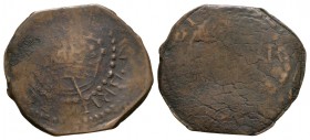 World Coins - Ireland - Charles I - Kilkenny Halfpenny
1642-1643 AD. Obv: crown over crossed sceptres with partial ]G BRIT[ legend. Rev: crowned harp...