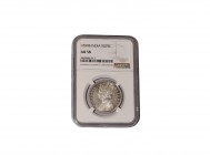 World Coins - India - Victoria - 1890B - Rupee
Dated 1890 AD. Encapsulated by NGC, Bombay mint. Obv: profile bust with VICTORIA EMPRESS legend. Rev: ...