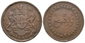 World Coins - Malaya - Penang - British East India Company - 1825 - 2 Pice
Dated 1825 AD. Obv: EIC arms with date below. Rev: 'Pulu Penang' in script...