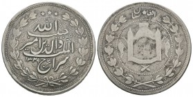 World Coins - Afghanistan - Habibullah - 1324 AH - 5 Rupees
Dated 1324 AH (1906 AD"). Obv: inscription and date within wreath. Rev: inscription above...