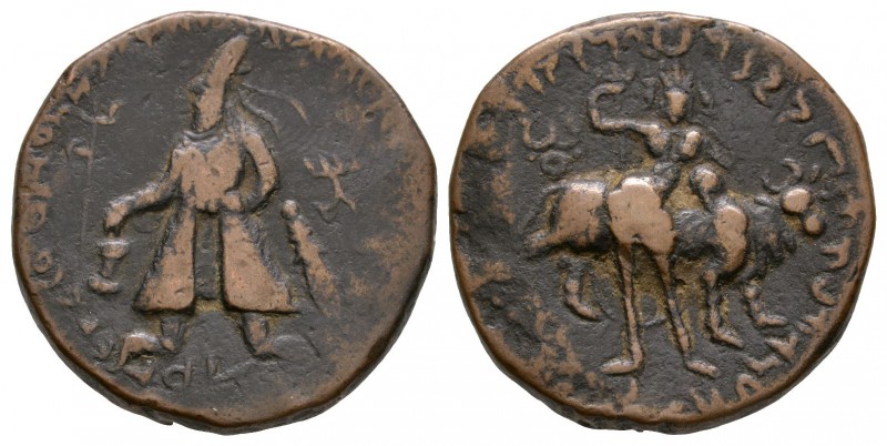 World Coins - India - Kushan - Vasudeva I - Siva Bronze Unit
195-225 AD. Obv: S...