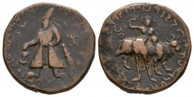 World Coins - India - Kushan - Vasudeva I - Siva Bronze Unit
195-225 AD. Obv: Siva standing by bull. Rev: standing figure. Mitchiner 3014ff. 16.82 gr...