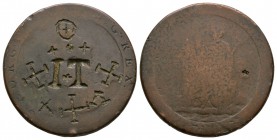 British Tokens - 'I T' Convict Love Token
19th century AD. Made on a George III, 1797 cartwheel penny. Obv: near smoothed with punched initials I T w...