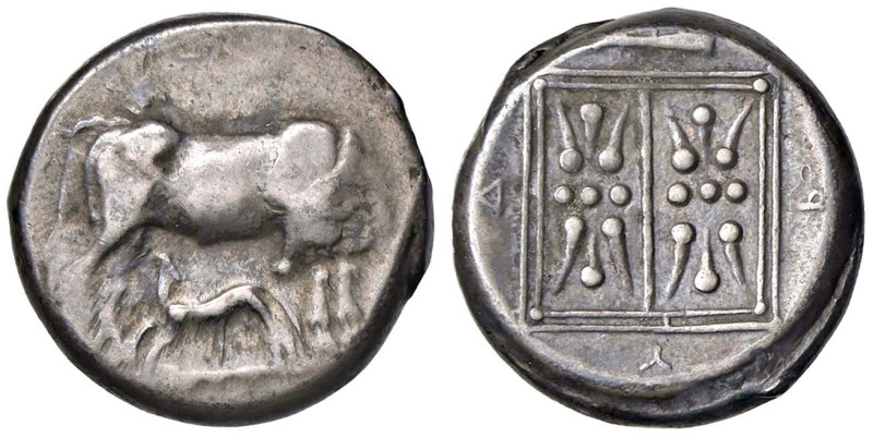 GRECHE - ILLYRIA - Dyrrachium - Statere S. Cop. 422 (AG g. 10,97)

Status: BB...