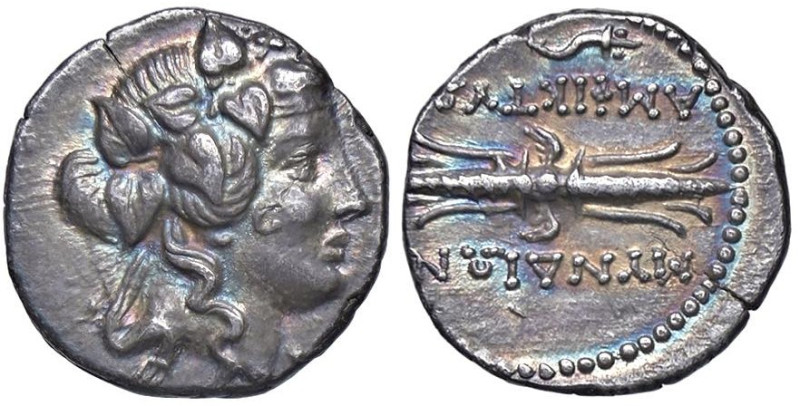 GRECHE - CARIA - Myndos - Emidracma S. Cop. 442 var. (AG g. 2,24) Ex asta Cayon ...