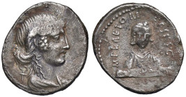 ROMANE REPUBBLICANE - PLAETORIA - M. Plaetorius M. f. Cestianus (67 a.C.) - Denario B. 10; Cr. 405/2 (AG g. 3,45)

Status: BB

Notes: