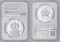 ESTERE - CAMBOGIA - Repubblica - 5.000 Riels 1974 - Danzatrici Kr. 61 AG 800 pezzi coniati Sigillata NGC PS69 ULTRA CCAMEO

Status: FS

Notes: 800...