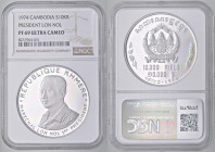 ESTERE - CAMBOGIA - Repubblica - 10.000 Riels 1974 - Lon Nol Kr. 62 AG 800 pezzi coniati Sigillata NGC PS69 ULTRA CCAMEO

Status: FS

Notes: 800 p...
