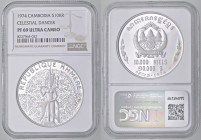 ESTERE - CAMBOGIA - Repubblica - 10.000 Riels 1974 - Danzatrice Kr. 63 AG 800 pezzi coniati Sigillata NGC PS69 ULTRA CCAMEO

Status: FS

Notes: 80...