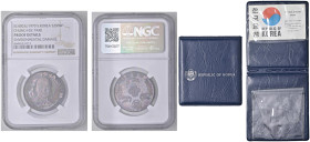 ESTERE - COREA DEL SUD - Repubblica - 250 Won 1970 - Chung-Hee Park Kr. 11 AG Sigillata NGC PROOF DETAILS ENVIROMENTAL DAMAGE

Status: FS

Notes: ...