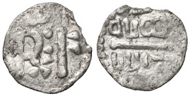 ESTERE - FRANCIA - Pipino il Breve (752-768) - Denaro Quentovic Prou 184 RR (AG g. 0,96)

Status: qBB

Notes: