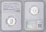 ESTERE - FUJAIRAH - Muhammad bin Hamad al-Sharqi (1952-1974) - 2 Riyals 1970 - Nixon Kr. 2 AG Sigillata NGC PS68 ULTRA CCAMEO

Status: FS

Notes: ...