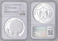 ESTERE - FUJAIRAH - Muhammad bin Hamad al-Sharqi (1952-1974) - 10 Riyals 1970 - Apollo XI Kr. 4 AG Sigillata NGC PS66 ULTRA CAMEO

Status: FS

Not...