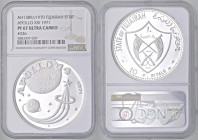 ESTERE - FUJAIRAH - Muhammad bin Hamad al-Sharqi (1952-1974) - 10 Riyals 1971 - Apollo XIV Kr. 22 AG Sigillata NGC PS67 ULTRA CAMEO

Status: FS

N...