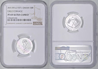 ESTERE - OMAN - Qabus bin Sa'id (1970-2020) - 5 Ryals 1971 - Qabus bin Sa'id; Exile Coinage Kr. X1 AG Sigillata NGC PS69 ULTRA CCAMEO

Status: FS
...