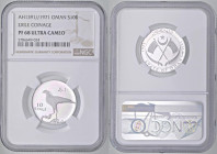ESTERE - OMAN - Qabus bin Sa'id (1970-2020) - 10 Ryals 1971 - Qabus bin Sa'id; Exile Coinage Kr. X2 AG Sigillata NGC PS68 ULTRA CCAMEO

Status: FS
...