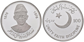 ESTERE - PAKISTAN - Repubblica - 100 Rupie 1976 Kr. 41 AG

Status: FS

Notes: