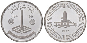 ESTERE - PAKISTAN - Repubblica - 100 Rupie 1977 Kr. 47 AG

Status: FS

Notes:
