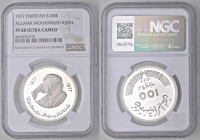 ESTERE - PAKISTAN - Repubblica - 100 Rupie 1977 - 100th Anniversary - Birth of Allama Mohammad Iqbal Kr. 48 R AG 300 pezzi coniati Sigillata NGC PF68 ...