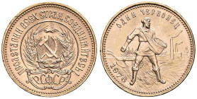 ESTERE - RUSSIA - URSS (1917-1992) - 10 Rubli 1976 Kr. Y85 (AU g. 8,48)

Status: qFDC

Notes: