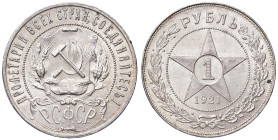 ESTERE - RUSSIA - URSS (1917-1992) - Rublo 1921 Kr. 84 AG Qualche segnetto al ciglio

Status: qFDC

Notes: Qualche segnetto al ciglio