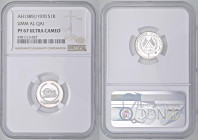 ESTERE - UMM AL QAIWAIN - Ahmad Bin Rashid al-Mualla (1929-1981) - Rial 1970 - Cannone Kr. 1 AG Sigillata NGC PS67 ULTRA CCAMEO

Status: FS

Notes...