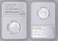 ESTERE - UMM AL QAIWAIN - Ahmad Bin Rashid al-Mualla (1929-1981) - 2 Rials 1970 - Forte Kr. 2 AG Sigillata NGC PS67 ULTRA CCAMEO

Status: FS

Note...