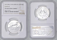 ESTERE - UMM AL QAIWAIN - Ahmad Bin Rashid al-Mualla (1929-1981) - 5 Rials 1970 - Due gazzelle Kr. 3 AG Sigillata NGC PS68 ULTRA CCAMEO

Status: FS...