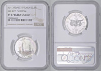 ESTERE - YEMEN - Repubblica - 2,5 Rials 1975 - Oil Exploration Kr. 19 AG Sigillata NGC PS67 ULTRA CAMEO

Status: FS

Notes: Sigillata NGC PS67 ULT...