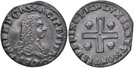 SAVOIA - Carlo Emanuele III (1730-1773) - Mezzo cagliarese 1736 Mont. 114 CU Eccezionale

Status: qFDC

Notes: Eccezionale