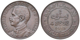 SAVOIA - Somalia - 4 Bese 1913 Pag. 975; Mont. 460 RR CU

Status: SPL+

Notes: