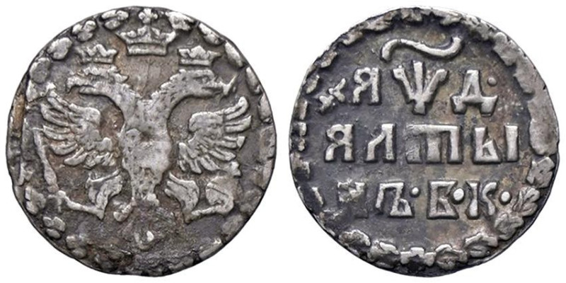 ESTERE - RUSSIA - Pietro I il Grande (1689-1725) - Altin Bitkin 1156 R (AG g. 0,...