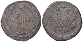 ESTERE - RUSSIA - Caterina II (1762-1796) - 5 Copechi 1766 EM Kr. 59.3 CU

Status: BB+

Notes: