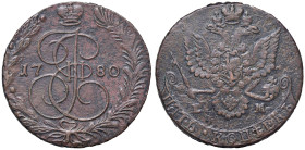 ESTERE - RUSSIA - Caterina II (1762-1796) - 5 Copechi 1780 EM Kr. 59.3 CU

Status: BB+

Notes:
