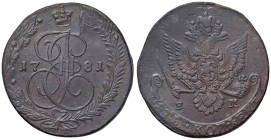 ESTERE - RUSSIA - Caterina II (1762-1796) - 5 Copechi 1781 EM Kr. 59.3 CU

Status: qSPL

Notes: