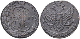 ESTERE - RUSSIA - Caterina II (1762-1796) - 5 Copechi 1789 EM Kr. 59.3 CU

Status: BB-SPL

Notes: