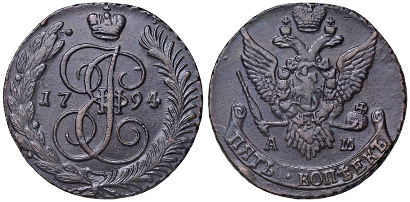 ESTERE - RUSSIA - Caterina II (1762-1796) - 5 Copechi 1794 AM Kr. 59.3 CU Colpet...